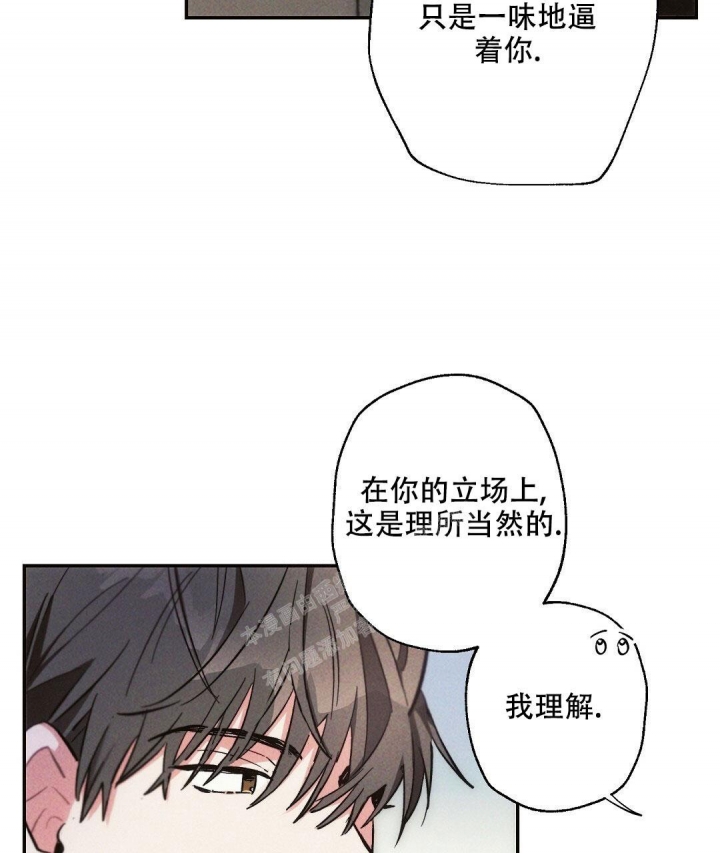 第80话27