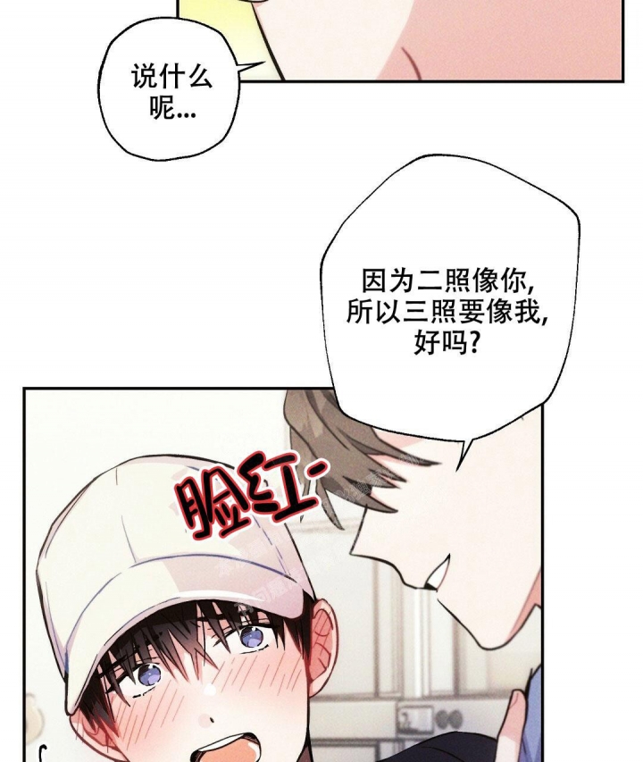 第96话30