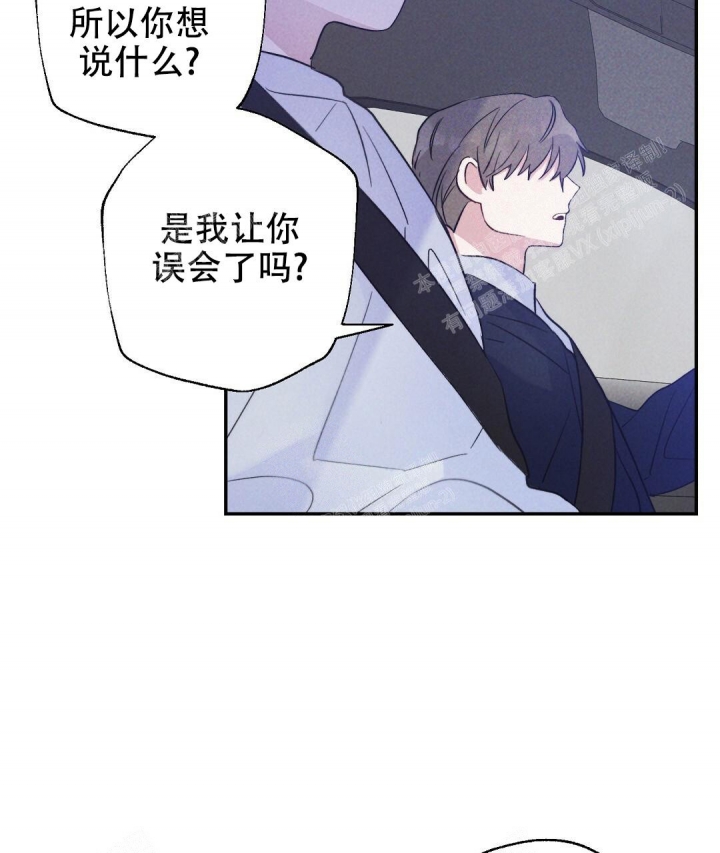 第14话31