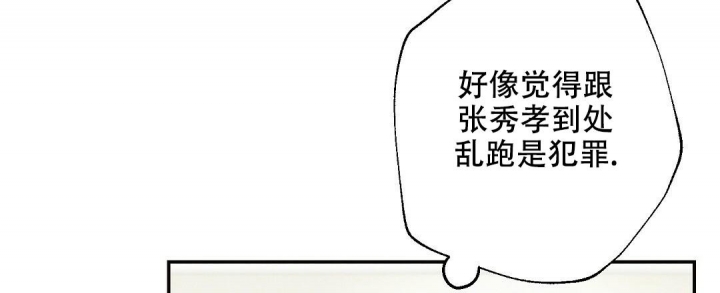 第74话43