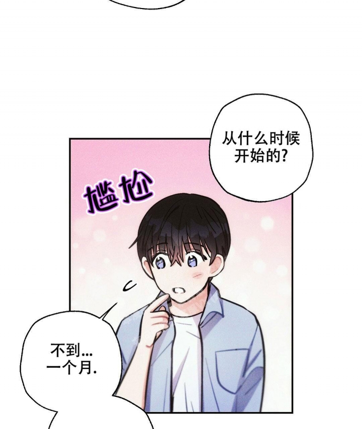 第94话2