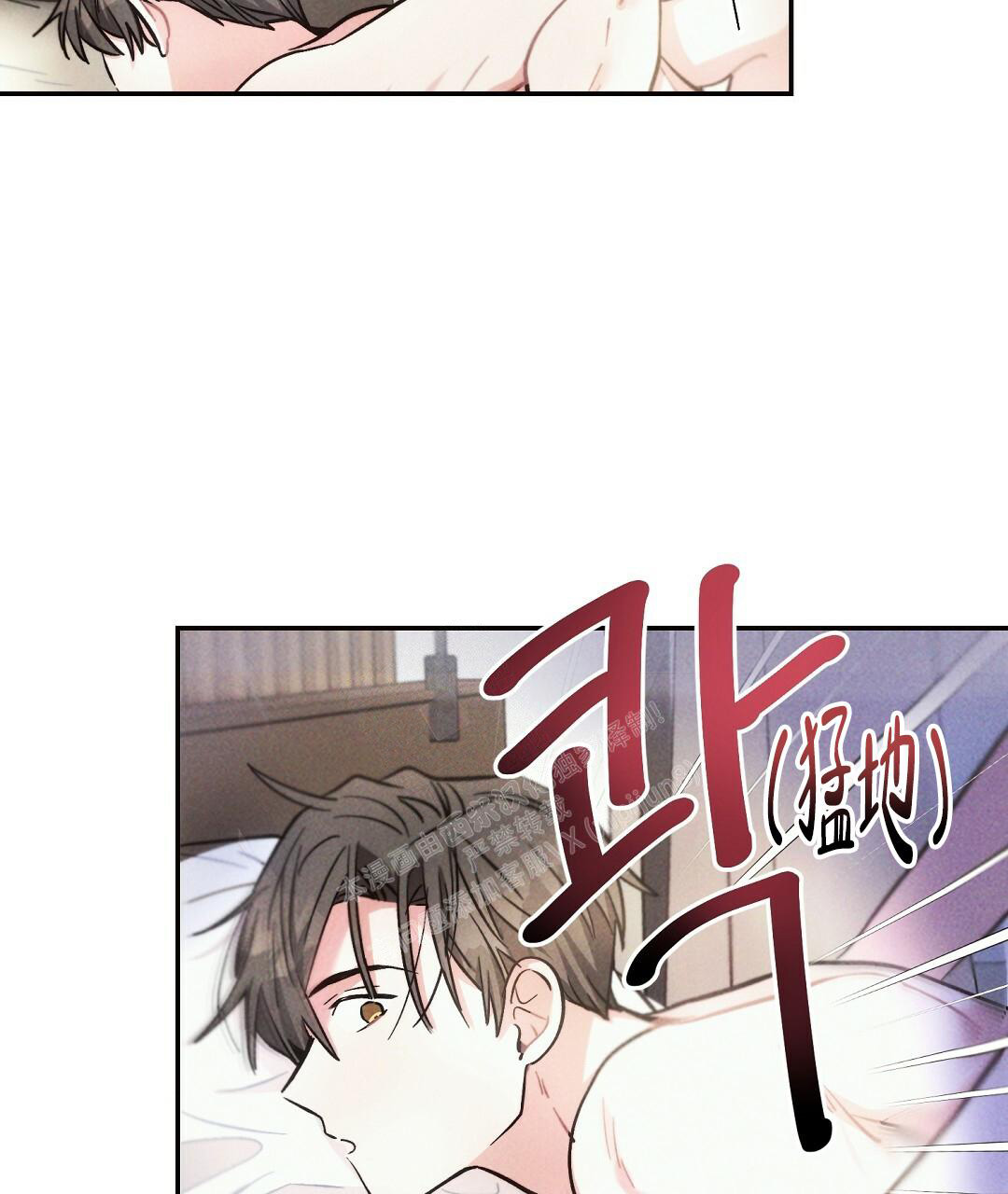 第100话7