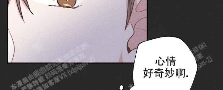 第29话28