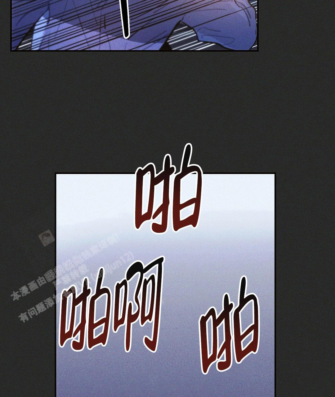 第107话30