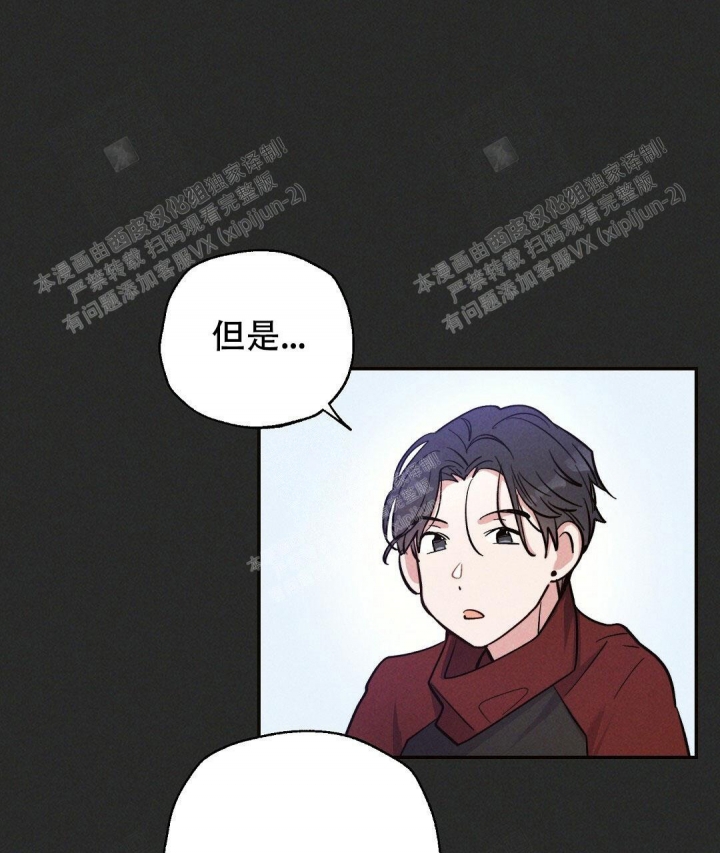第29话15