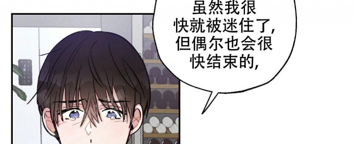 第33话10