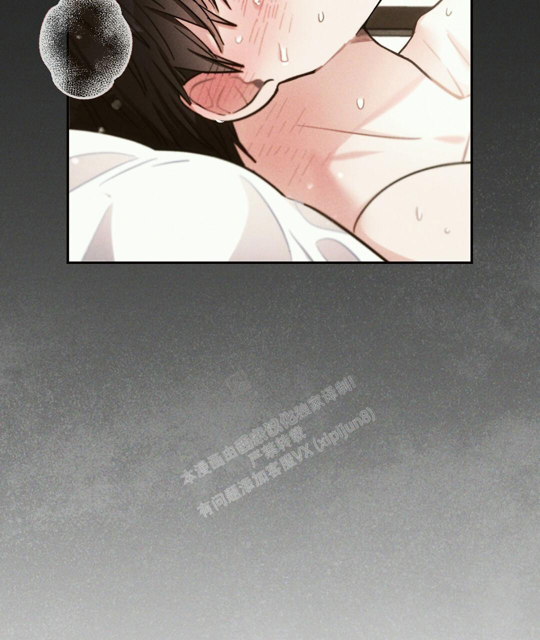 第100话53