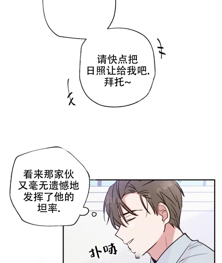第24话39