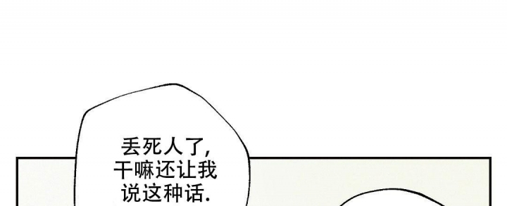 第80话31