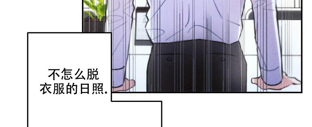 第105话2