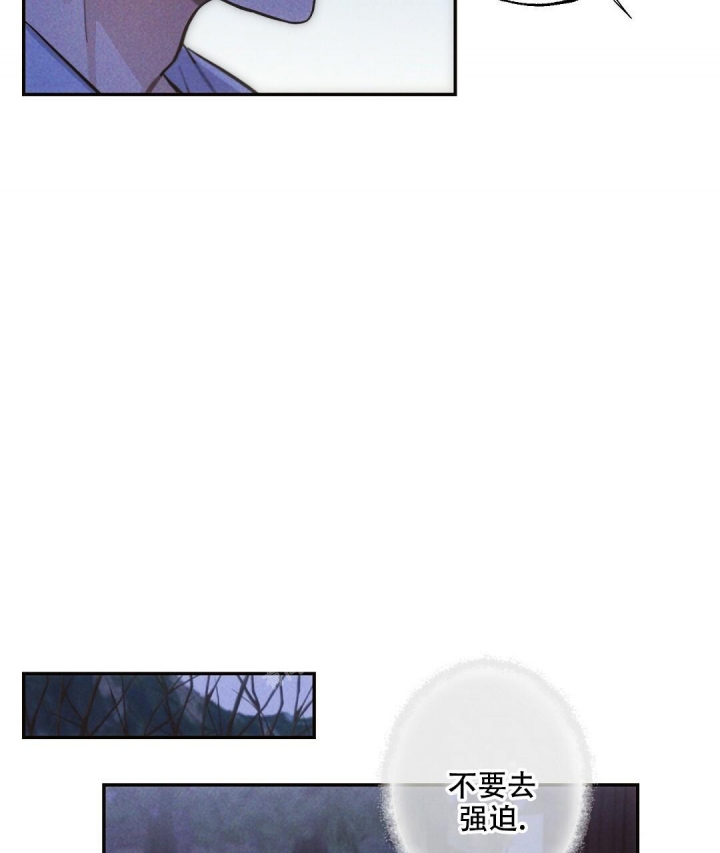 第82话41