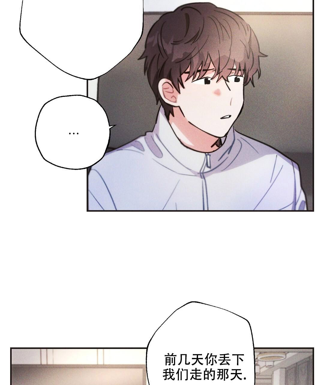 第129话39
