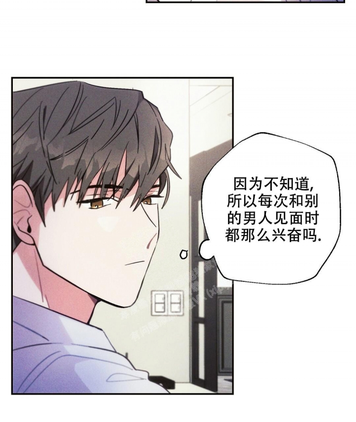 第74话41