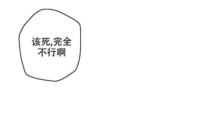 第65话27