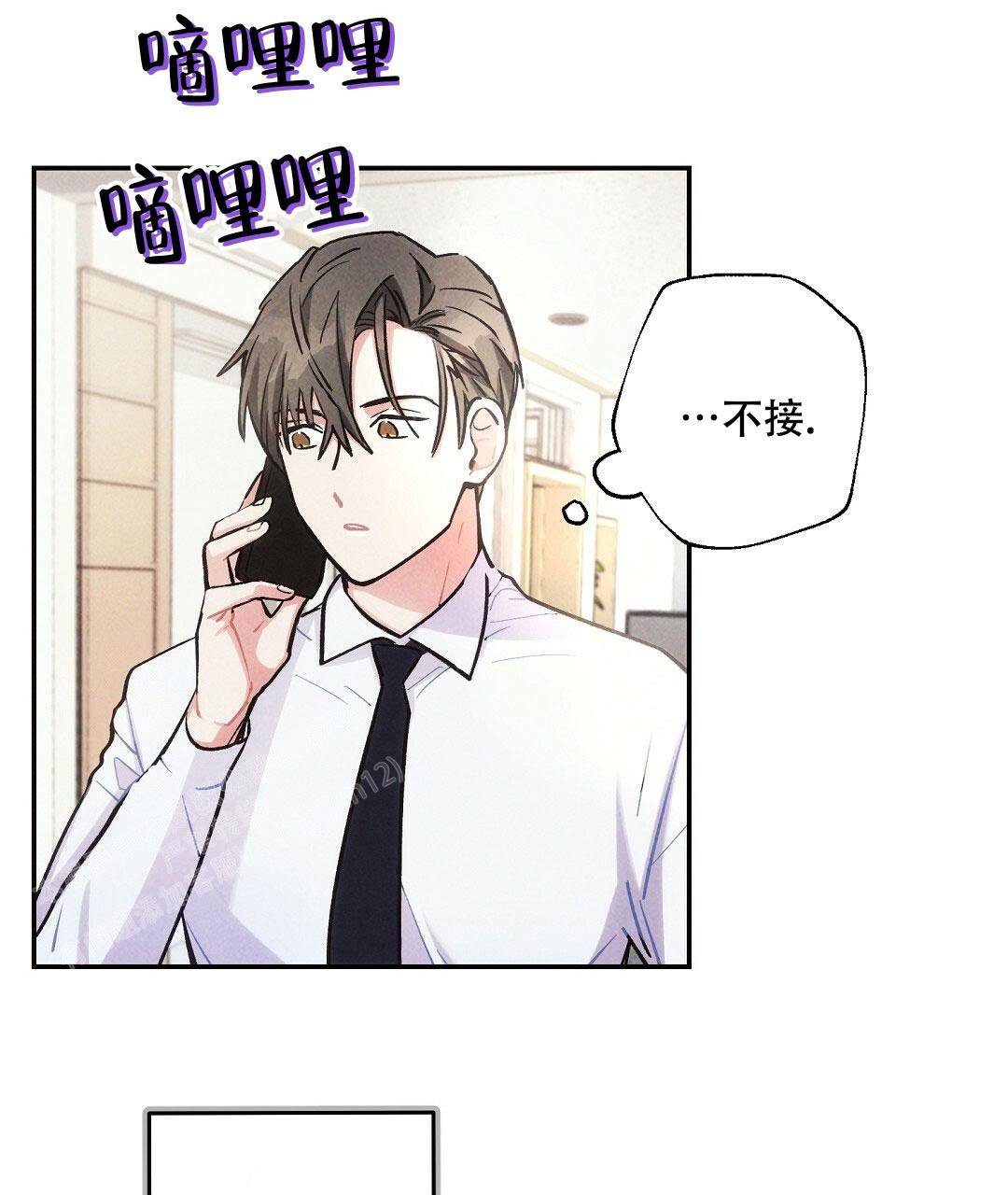 第103话4