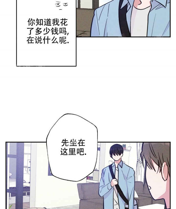 第17话6