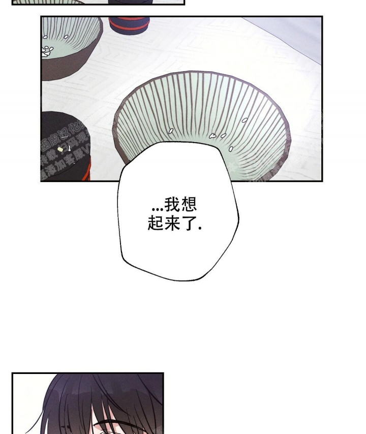 第32话13