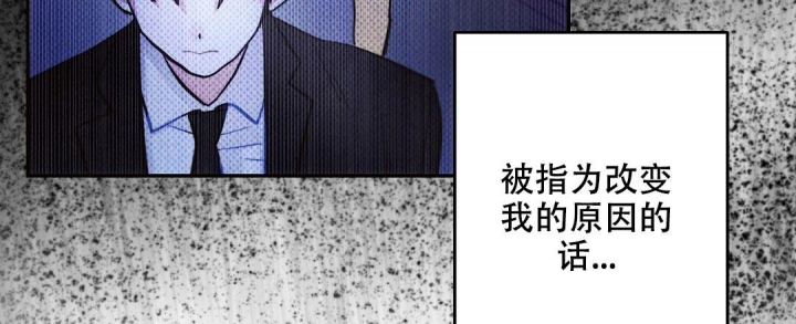 第96话6