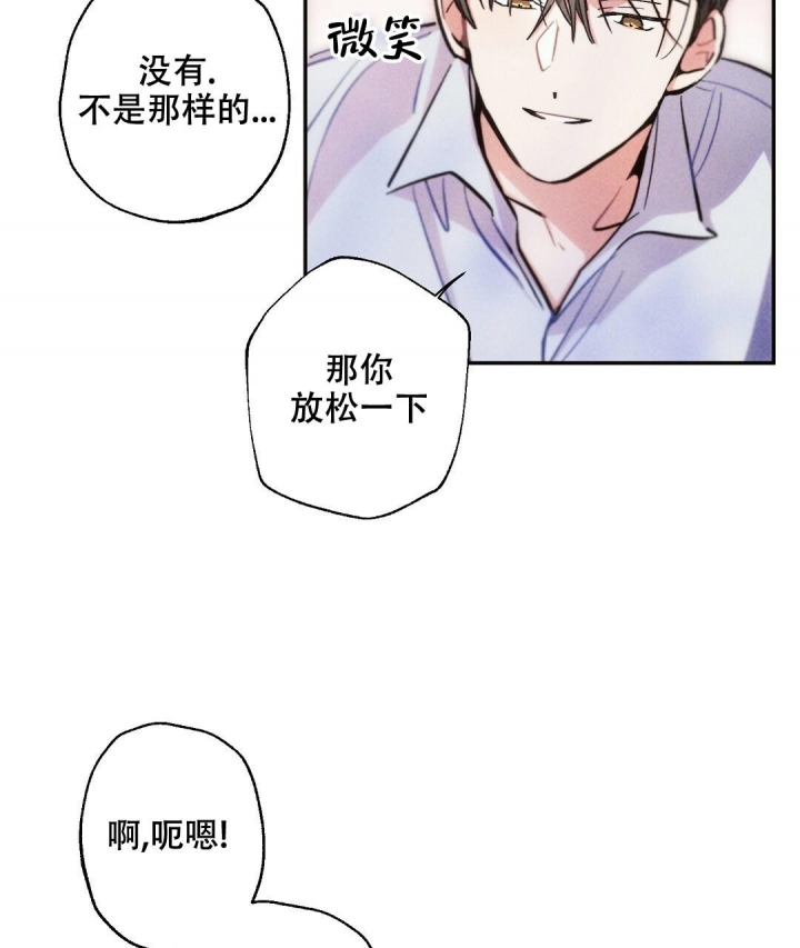 第74话11