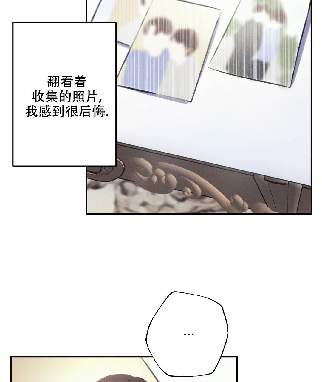 第134话44