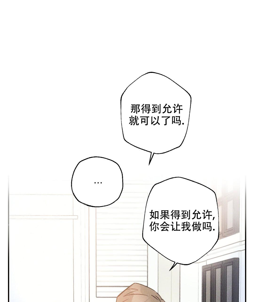 第126话36