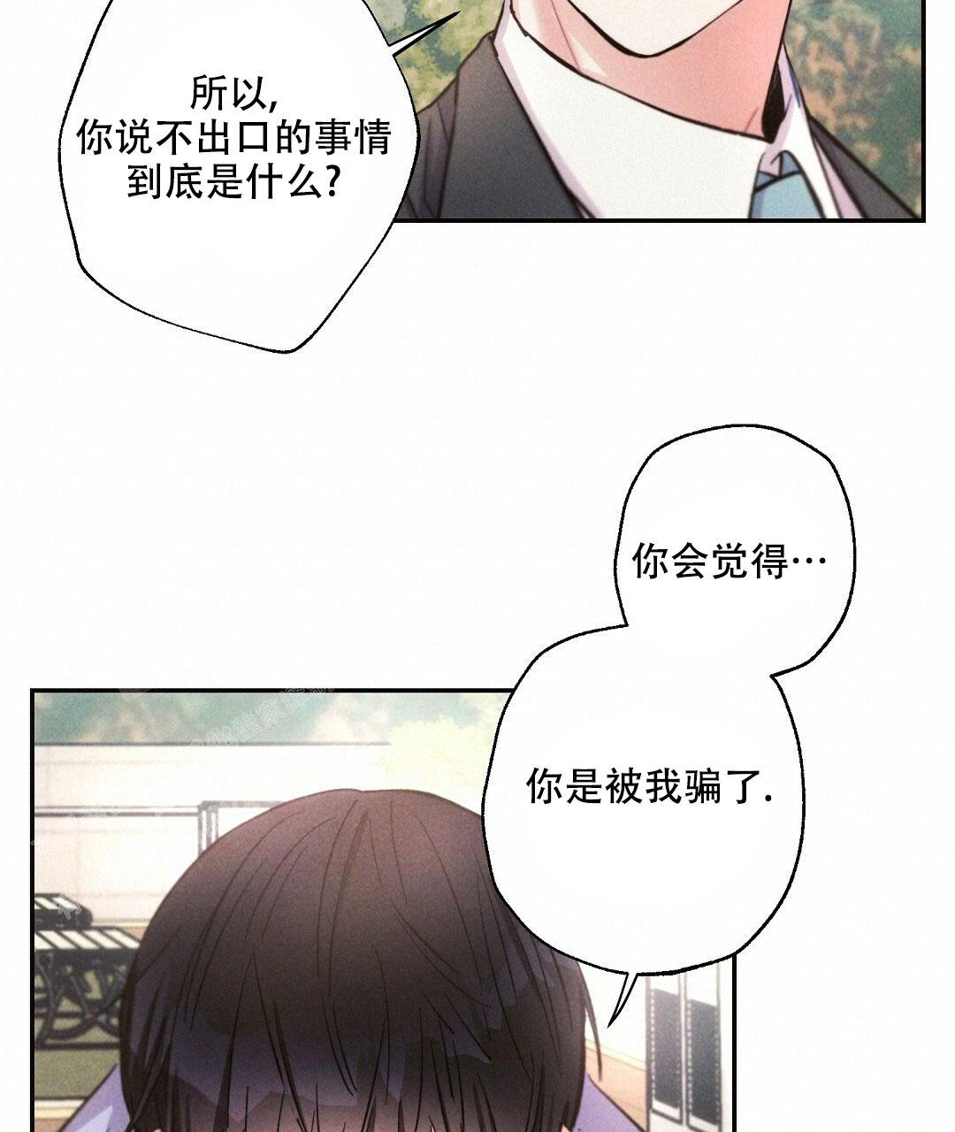 第109话18