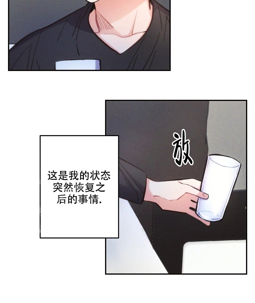 第136话45
