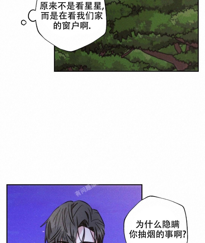 第95话18