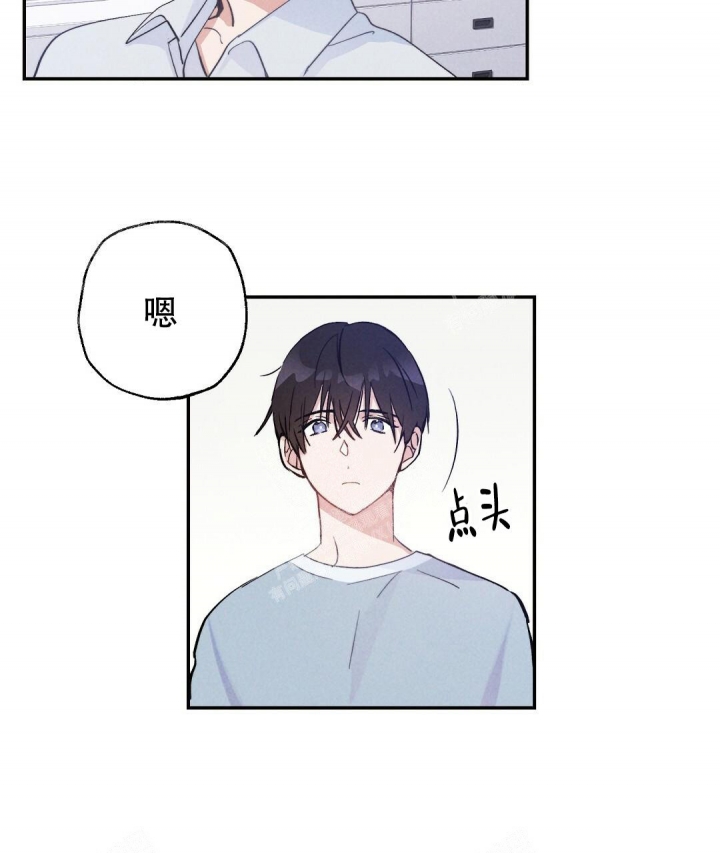 第13话7