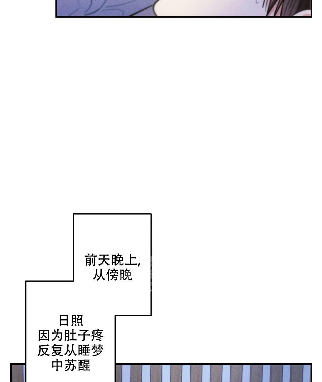第101话3