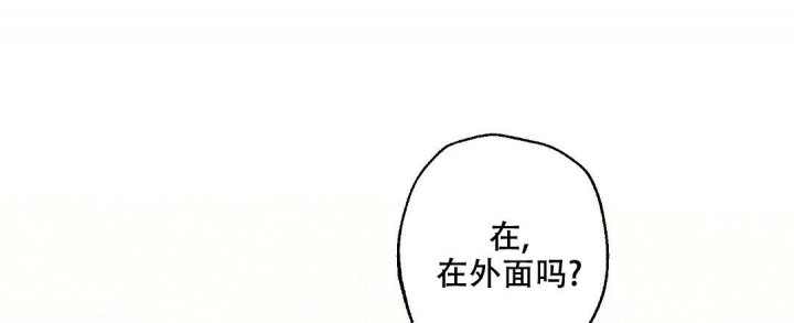 第86话42