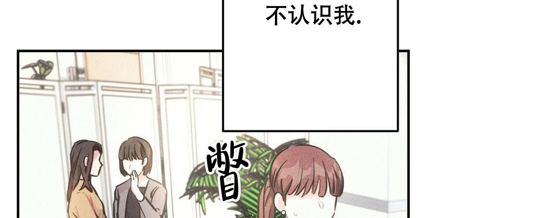 第108话26