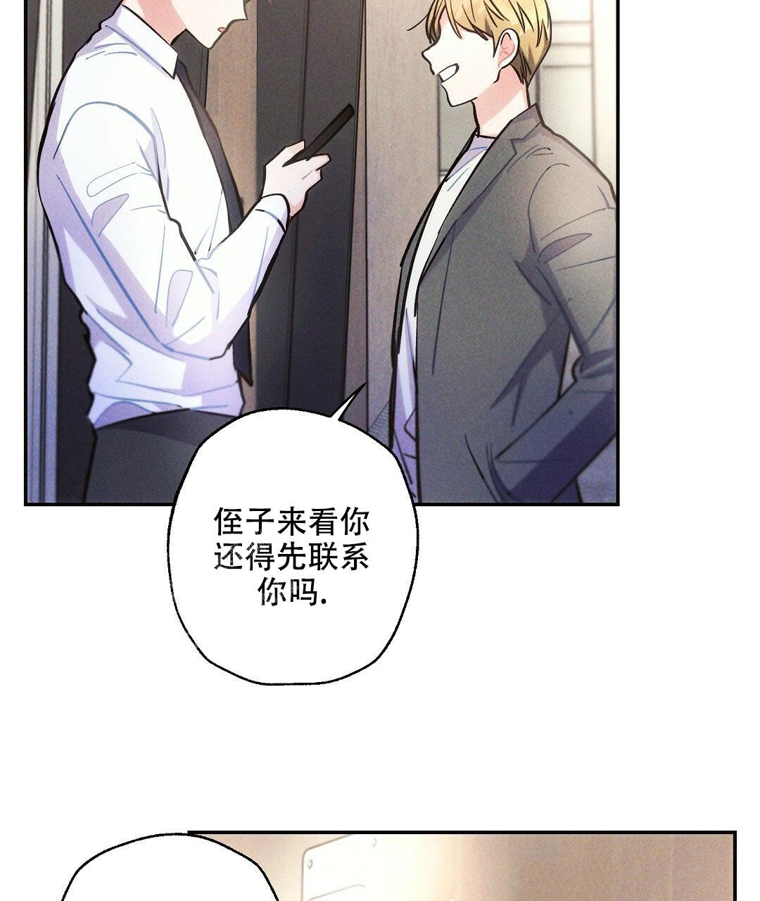 第103话18