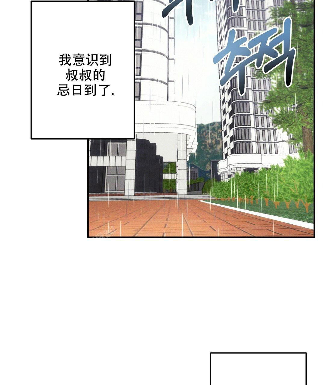 第115话1
