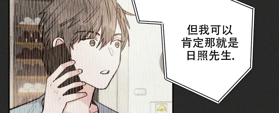 第112话17