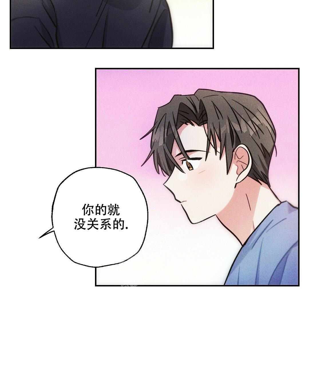 第97话38
