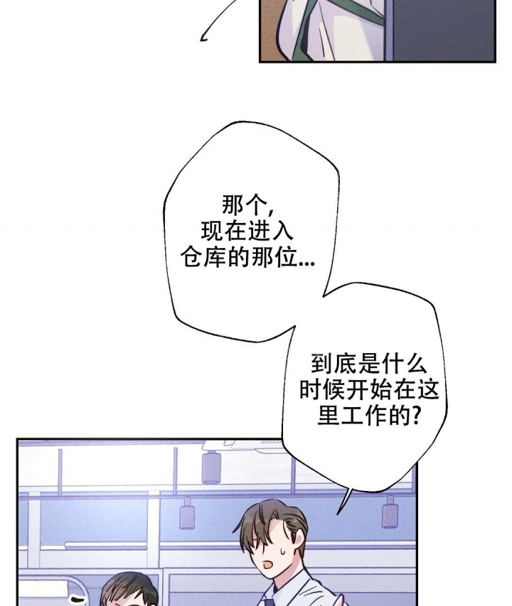 第20话5