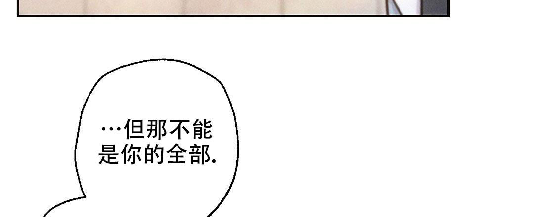 第108话47