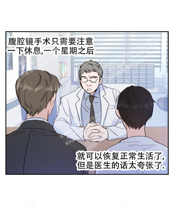 第13话1