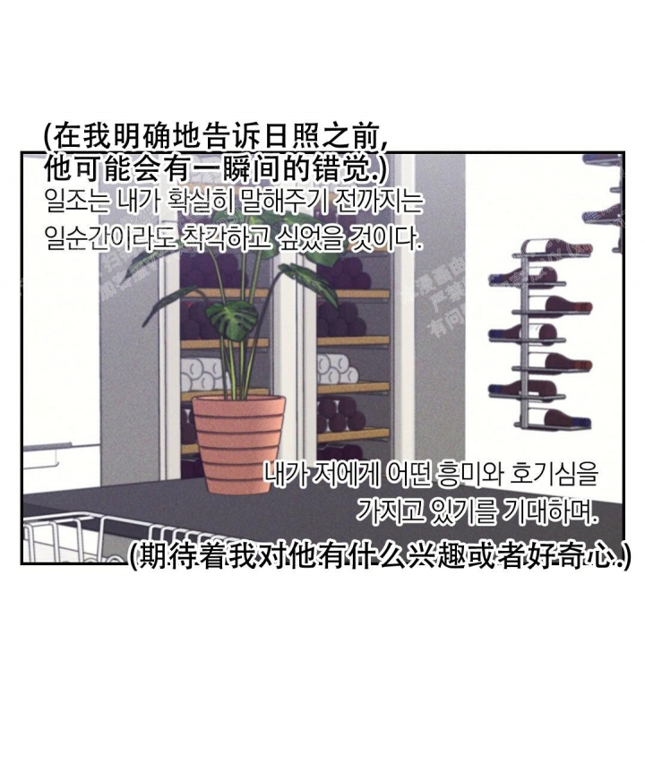 第32话27
