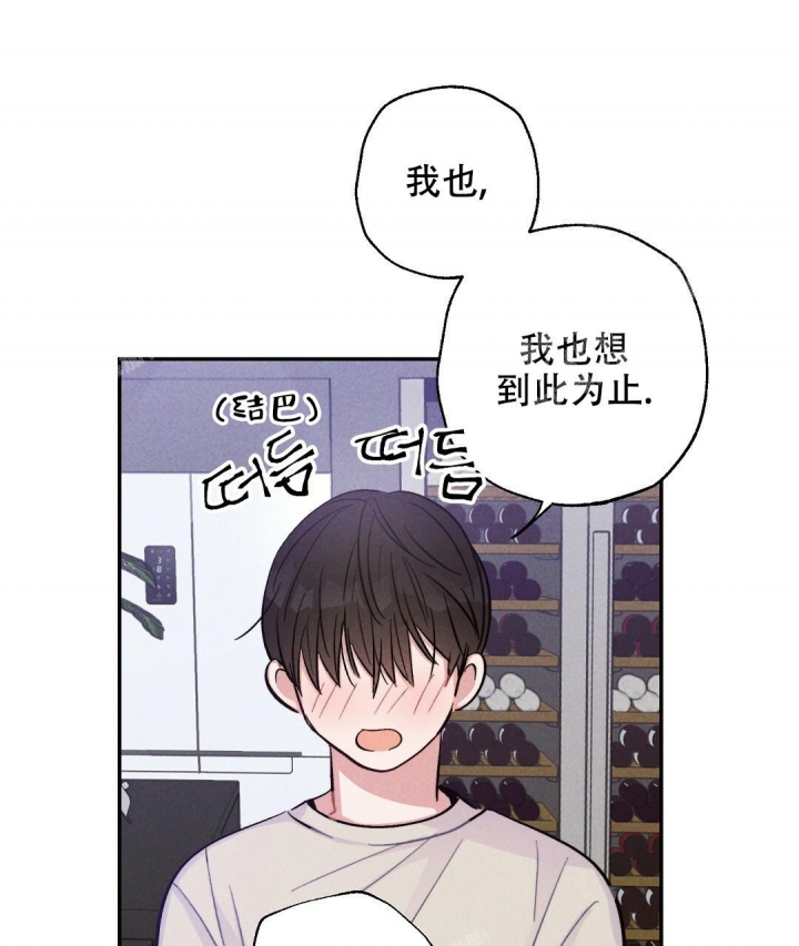 第33话2