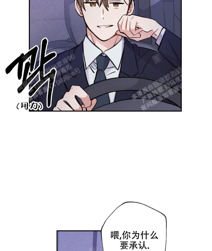 第41话20