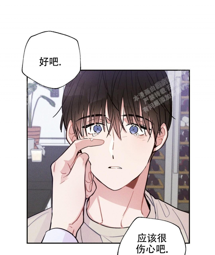 第33话31