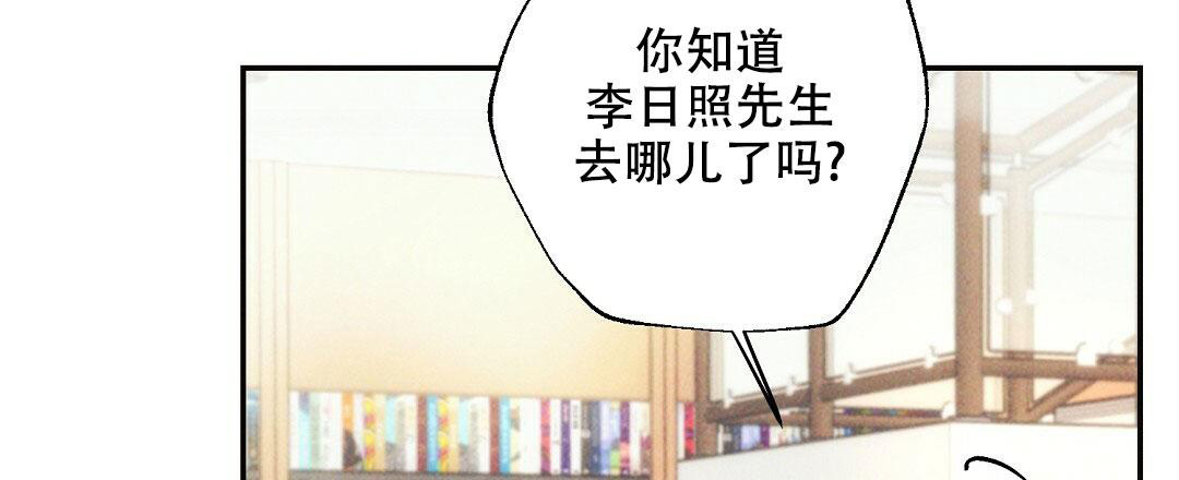 第108话32