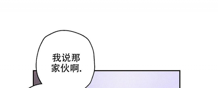 第93话43