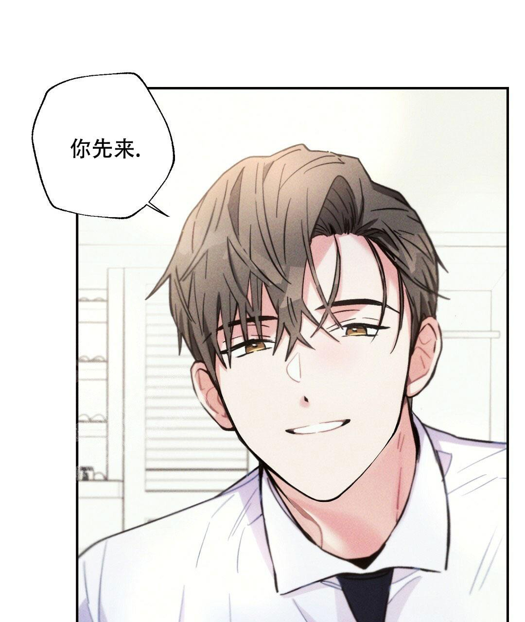 第104话9