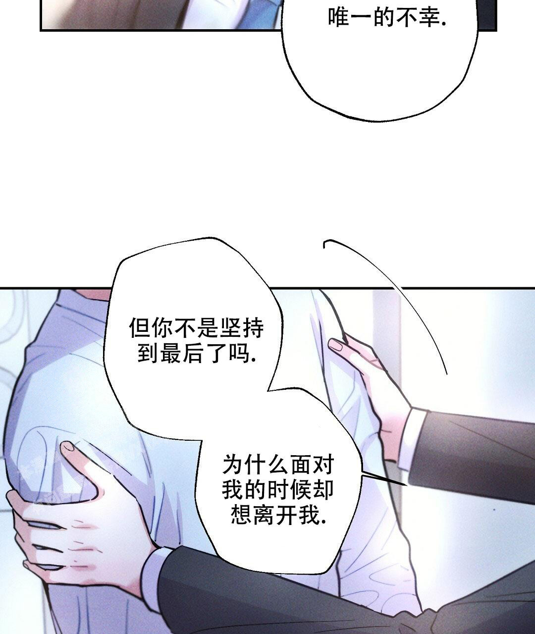 第106话41