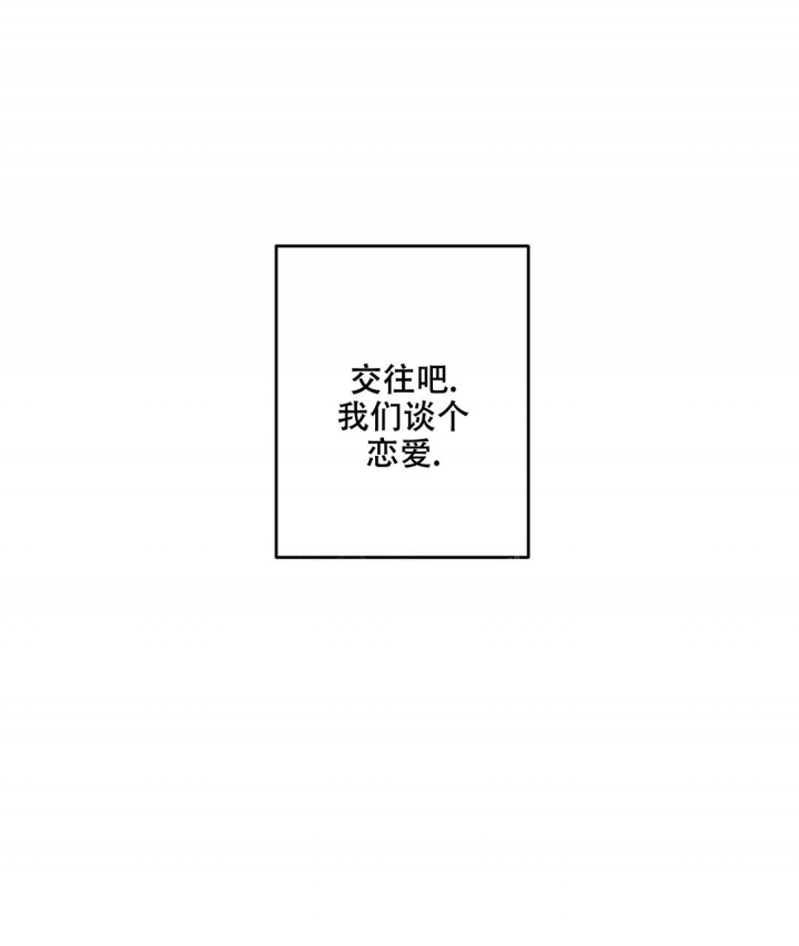 第82话46