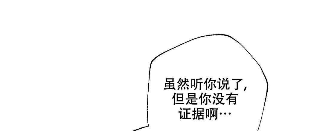 第132话36