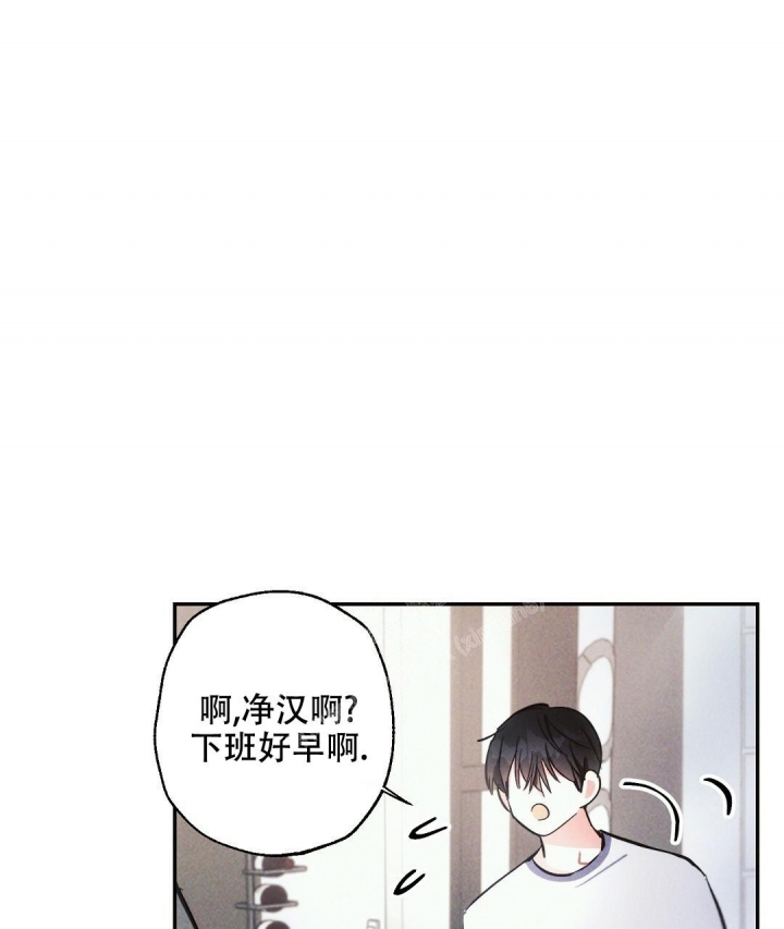 第73话26